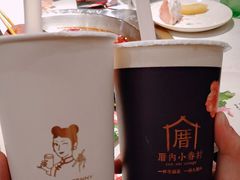 -沪上阿姨鲜果茶(世纪金源店)