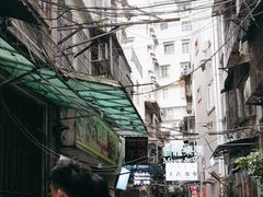 -阿姨牛杂(北京路店)