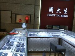 -亦庄创意生活广场