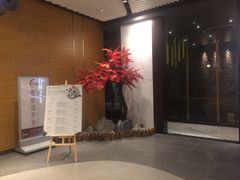 -璞·澐间影院式足道SPA(尚悦湾店)