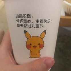 -琦品高端嫩肤经络私佳美场