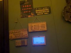 -怡泰SPA泰疗按摩(虹桥机场良华店)