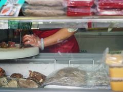 -年记·兴顺斋 牛街清真熟食小吃店