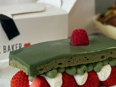 -DRUNK BAKER(上海陕康里店)