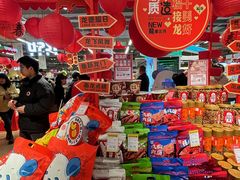 -世纪联华(杭州新塘路店)