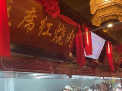 -小天厨民间菜馆(深圳街店)