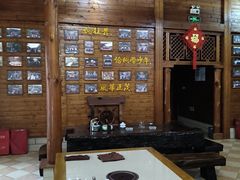 -故乡缘·香格里拉山庄(冷竹路店)