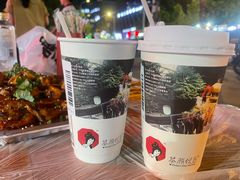 -回头烧烤(悦荟购物中心店)