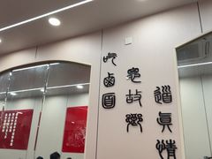-阿芳卤面(中闽百汇店)