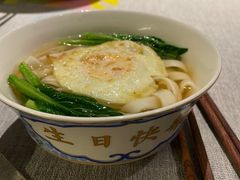 -福玺荟(外滩罗斯福店)