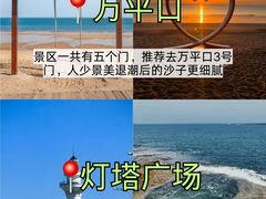 -巧克力渔家.小船海鲜家常菜(万平口店)