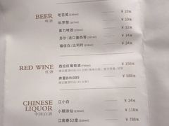 菜单-湯系·煲汤手艺人(东二环泰禾广场店)