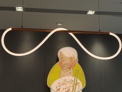-蔡澜Pho·越南粉餐厅(海上世界店)