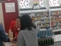 -7-11便利店(正阳街店)