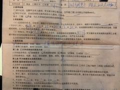 -锦绣园游泳健身俱乐部