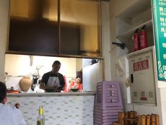 -高记什邡肖麻辣(成都店)