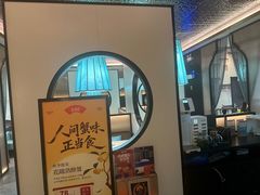-淮扬韵(高新大都荟店)