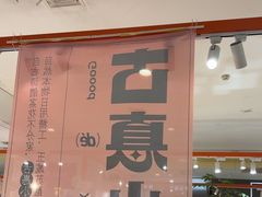 -十八字金·银饰·拼豆·开蚌DIY(魏公芳华里店)