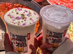 -赵美丽重庆火锅(西安直营总店)