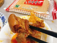 -梅红羊肉馆(赭山西路店)