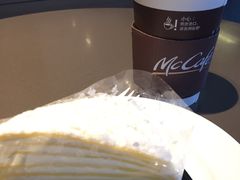 -麦当劳(红旗路店)