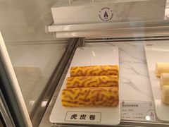 -GANSO元祖食品(锦创书城店)