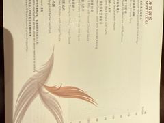 -彩丰楼·中餐厅(国家会展中心上海洲际店)