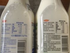 -果蔬好生活超市(双井店)