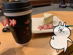-星巴克臻选(南宁万象城店)