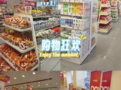 -赵一鸣零食(广东佛山大沥镇金城店)