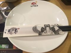 -昱匠·日本料理(金融街店)