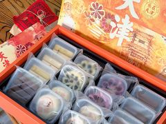 -祥禾饽饽铺·中式糕点(天津河东美福园店)