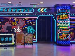 -哥老官重庆美蛙鱼头(日月光店)