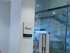 -Apple授权专营店(宝山万达店)