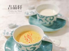 杨枝甘露-伯衡55·吉品轩(乌鲁木齐南路店)