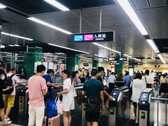 -广州火车站(地铁站)