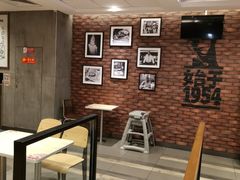 -永和大王(广渠店)