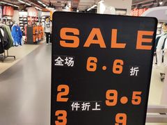 -飞洲国际广场