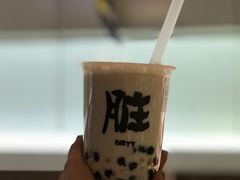 脏脏奶茶-杯言茶语(龙德广场店)