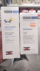 -国际蓝孩BabyInternational(杭州嘉里中心店)