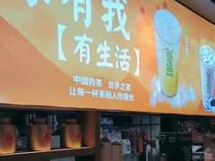 -呷哺呷哺 黄金牧场 (欢乐谷店)