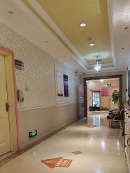 -北京俪婴妇产医院(朝阳大悦城店)