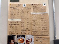 -the coffee_得咖啡(中英街店)