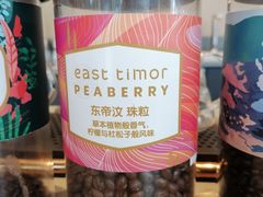 -星巴克臻选(沈阳大悦城店)