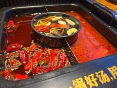 -老牌坊云南鱼豆花火锅(嵩山店)