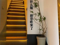 -角落低卡烘焙(正弘城店)