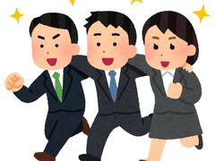 -翼丰日语·日本留学·移民服务中心(宝安校区)