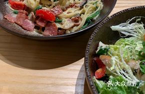 Spinach Bacon Egg Noodle
