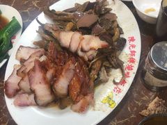 -陈光记烧腊店(罗保博士街店)