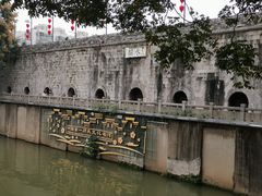 景点-东水关遗址公园
